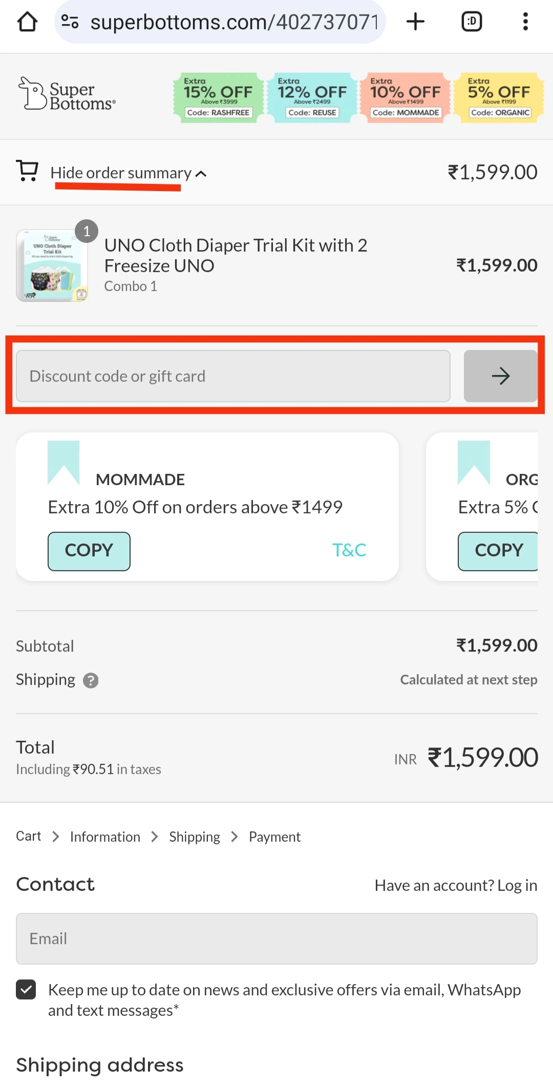 SuperBottoms coupon code.