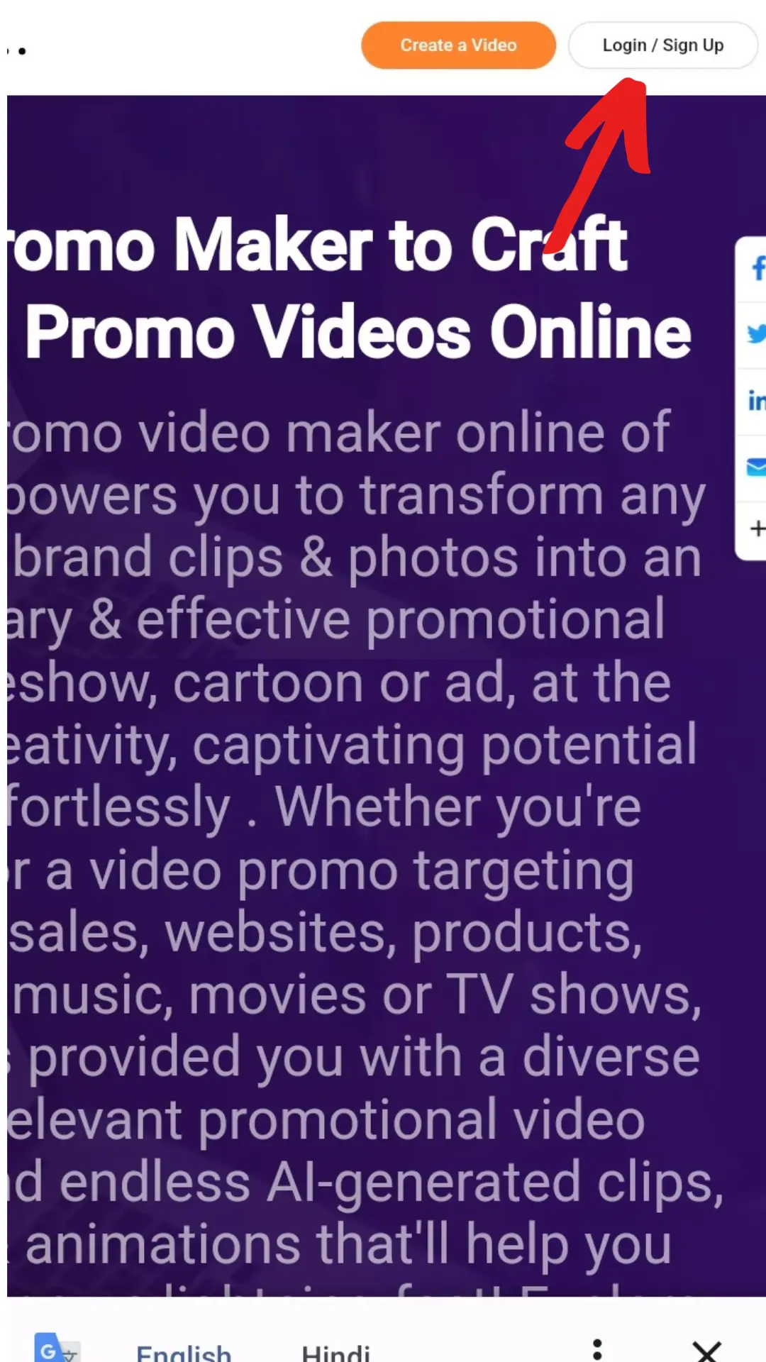 Flexclip Coupon Code - Login/SignUp