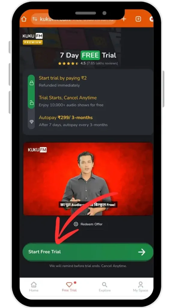 Kuku FM