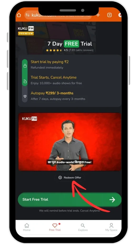 Kuku FM